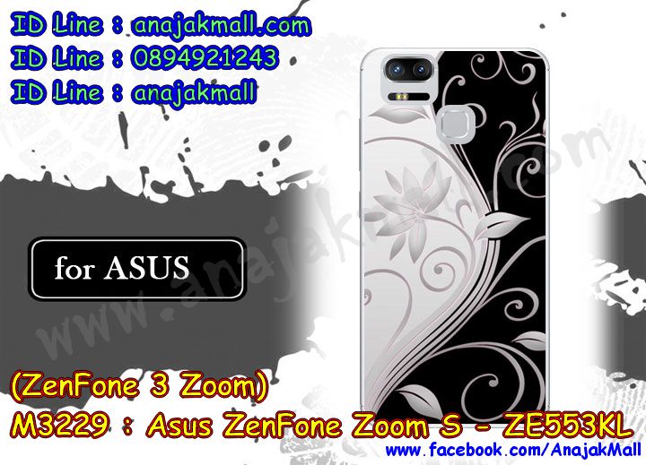 เคสสกรีน asus zenfone 3 Zoom,zenfone3-ze553kl เคสวันพีช,รับสกรีนเคสเอซุสเซนโฟน3 ซูม-ze553kl,เคสประดับ asus zenfone 3 Zoom,เคสหนัง asus zenfone 3 Zoom,เคสฝาพับ asus zenfone 3 Zoom,ยางกันกระแทก asus ze553kl,เครสสกรีนการ์ตูน asus zenfone 3 Zoom,กรอบยางกันกระแทก asus zenfone 3 Zoom,เคสหนังลายการ์ตูนเอซุสเซนโฟน3 ซูม-ze553kl,เคสพิมพ์ลาย asus zenfone 3 Zoom,เคสไดอารี่เอซุสเซนโฟน3 ซูม-ze553kl,เคสหนังเอซุสเซนโฟน3 ซูม-ze553kl,พิมเครชลายการ์ตูน zenfone3-ze553kl,เคสยางตัวการ์ตูน asus zenfone 3 Zoom,รับสกรีนเคส asus zenfone 3 Zoom,กรอบยางกันกระแทก asus zenfone 3 Zoom,zenfone3-ze553kl เคสวันพีช,เคสหนังประดับ asus zenfone 3 Zoom,เคสฝาพับประดับ asus zenfone 3 Zoom,ฝาหลังลายหิน asus zenfone 3 Zoom,เคสลายหินอ่อน asus zenfone 3 Zoom,หนัง asus zenfone 3 Zoom ไดอารี่,เคสตกแต่งเพชร asus zenfone 3 Zoom,เคสฝาพับประดับเพชร asus zenfone 3 Zoom,เคสอลูมิเนียมเอซุสเซนโฟน3 ซูม-ze553kl,สกรีนเคสคู่ asus zenfone 3 Zoom,asus zenfone 3 Zoom ฝาหลังกันกระแทก,สรีนเคสฝาพับเอซุสเซนโฟน3 ซูม-ze553kl,เคสทูโทนเอซุสเซนโฟน3 ซูม-ze553kl,เคสสกรีนดาราเกาหลี asus zenfone 3 Zoom,แหวนคริสตัลติดเคส asus ze553kl,เคสแข็งพิมพ์ลาย asus zenfone 3 Zoom,กรอบ asus zenfone 3 Zoom หลังกระจกเงา,เคสแข็งลายการ์ตูน asus zenfone 3 Zoom,เคสหนังเปิดปิด asus zenfone 3 Zoom,asus ze553kl กรอบกันกระแทก,พิมพ์วันพีช asus ze553kl,กรอบเงากระจก asus ze553kl,ยางขอบเพชรติดแหวนคริสตัล zenfone3-ze553kl,พิมพ์โดเรม่อน asus zenfone 3 Zoom,พิมพ์มินเนี่ยน asus zenfone 3 Zoom,กรอบนิ่มติดแหวน asus zenfone 3 Zoom,เคสประกบหน้าหลัง asus zenfone 3 Zoom,เคสตัวการ์ตูน asus zenfone 3 Zoom,เคสไดอารี่ asus zenfone 3 Zoom ใส่บัตร,กรอบนิ่มยางกันกระแทก asus ze553kl,zenfone3-ze553kl เคสเงากระจก,เคสขอบอลูมิเนียม asus zenfone 3 Zoom,เคสโชว์เบอร์ asus zenfone 3 Zoom,สกรีนเคสโดเรม่อน asus zenfone 3 Zoom,กรอบนิ่มลายวันพีช asus zenfone 3 Zoom,เคสแข็งหนัง asus zenfone 3 Zoom,ยางใส asus zenfone 3 Zoom,เคสแข็งใส asus zenfone 3 Zoom,สกรีนวันพีช asus zenfone 3 Zoom,เคทสกรีนทีมฟุตบอล asus zenfone 3 Zoom,สกรีนเคสนิ่มลายหิน asus ze553kl,กระเป๋าสะพาย asus zenfone 3 Zoom คริสตัล,เคสแต่งคริสตัล asus zenfone 3 Zoom ฟรุ๊งฟริ๊ง,เคสยางนิ่มพิมพ์ลายเอซุสเซนโฟน3 ซูม-ze553kl,กรอบฝาพับzenfone3-ze553kl ไดอารี่,zenfone3-ze553kl หนังฝาพับใส่บัตร,เคสแข็งบุหนัง asus zenfone 3 Zoom,มิเนียม asus zenfone 3 Zoom กระจกเงา,กรอบยางติดแหวนคริสตัล asus zenfone 3 Zoom,เคสกรอบอลูมิเนียมลายการ์ตูน asus zenfone 3 Zoom,เกราะ asus zenfone 3 Zoom กันกระแทก,ซิลิโคน asus zenfone 3 Zoom การ์ตูน,กรอบนิ่ม asus zenfone 3 Zoom,เคสลายทีมฟุตบอลเอซุสเซนโฟน3 ซูม-ze553kl,เคสประกบ asus zenfone 3 Zoom,ฝาหลังกันกระแทก asus zenfone 3 Zoom,เคสปิดหน้า asus zenfone 3 Zoom,โชว์หน้าจอ asus zenfone 3 Zoom,หนังลายวันพีช asus ze553kl,asus ze553kl ฝาพับสกรีนลูฟี่,เคสฝาพับ asus zenfone 3 Zoom โชว์เบอร์,เคสเพชร asus zenfone 3 Zoom คริสตัล,กรอบแต่งคริสตัล asus zenfone 3 Zoom,เคสยางนิ่มลายการ์ตูน asus ze553kl,หนังโชว์เบอร์ลายการ์ตูน asus ze553kl,กรอบหนังโชว์หน้าจอ asus ze553kl,เคสสกรีนทีมฟุตบอล asus zenfone 3 Zoom,กรอบยางลายการ์ตูน asus ze553kl,เคสพลาสติกสกรีนการ์ตูน asus zenfone 3 Zoom,รับสกรีนเคสภาพคู่ asus zenfone 3 Zoom,เคส asus zenfone 3 Zoom กันกระแทก,สั่งสกรีนเคสยางใสนิ่ม asus ze553kl,เคสโดเรม่อน asus zenfone 3 Zoom,อลูมิเนียมเงากระจก asus zenfone 3 Zoom,ฝาพับ asus zenfone 3 Zoom คริสตัล,พร้อมส่งเคสมินเนี่ยน,เคสแข็งแต่งเพชร asus zenfone 3 Zoom,กรอบยาง asus zenfone 3 Zoom เงากระจก,กรอบอลูมิเนียม asus zenfone 3 Zoom,ซองหนัง asus zenfone 3 Zoom,เคสโชว์เบอร์ลายการ์ตูน asus zenfone 3 Zoom,เคสประเป๋าสะพาย asus zenfone 3 Zoom,เคชลายการ์ตูน asus zenfone 3 Zoom,เคสมีสายสะพาย asus zenfone 3 Zoom,เคสหนังกระเป๋า asus zenfone 3 Zoom,เคสลายสกรีนลูฟี่ asus zenfone 3 Zoom,เคสลายวินเทจ asus ze553kl,asus ze553kl สกรีนลายวินเทจ,หนังฝาพับ zenfone3-ze553kl ไดอารี่